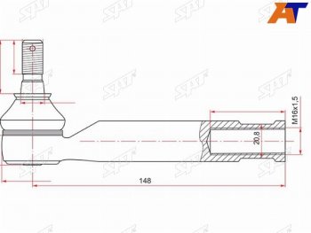 Наконечник рулевой LH=RH SAT   Avensis ( T250 седан,  T250 универсал), Corolla Verso  AR10