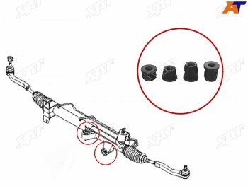 369 р. Сайлентблок рулевой рейки SANG YONG ACTION 01-09KYRON 05-12REXTON 06-12 (ST-4650009005B). Увеличить фотографию 1