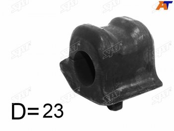 Втулка переднего стабилизатора D=23 FL=FR SAT   Prius ( Alfa лифтбек,  Alfa универсал), RAV4 ( XA40,  XA50)