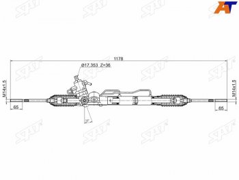 15 249 р. Рейка рулевая LHD SAT Nissan Almera седан N16 дорестайлинг (2000-2003). Увеличить фотографию 1