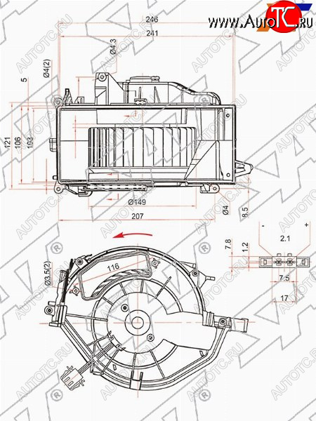 5 099 р. Мотор отопителя салона Audi A6 04-10  A6 allroad quattro 06-12  R8 06-16  RS6 08-10 (ST-4F0820020A)