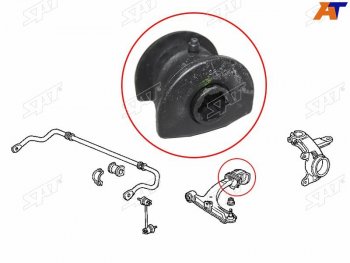 329 р. Сайлентблок переднего рычага задний HONDA HR-V 98-05LOGO 96-01 (ST-51391-S2H-G01). Увеличить фотографию 1