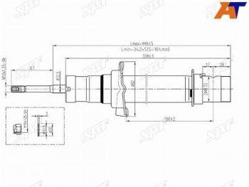 Стойка передняя RH-LH SAT  Honda (Хонда) CR-V (СР-В)  RD1,RD2,RD3 (1995-2001) RD1,RD2,RD3  дорестайлинг, рестайлинг