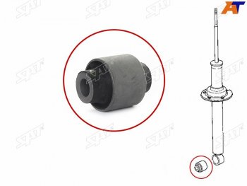 459 р. Сайлентблок заднего амортизатора HONDA ACCORD 02-08ACURA TSX 04-08NISSAN PATHFINDER 12- (ST-52622-SEA-014). Увеличить фотографию 1