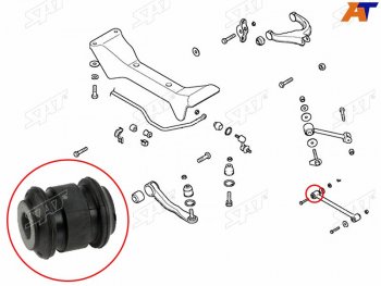 220 р. Сайлентблок задней поперечной тяги  HYUNDAI SONATA (EF) 01-13KIA OPTIMAMAGENTIS 01-05              (ST-55254-38000). Увеличить фотографию 2