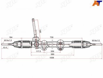 Рейка рулевая SAT Hyundai i20 PB хэтчбэк дорестайлинг (2008-2012)