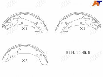 1 899 р. Колодки тормозные задние RH-LH SAT  Hyundai Sonata  EF (2001-2013), KIA Magentis (2000-2005). Увеличить фотографию 2