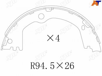 Колодки барабанные задние RH-LH SAT Hyundai Santa Fe 4 TM дорестайлинг (2018-2021)