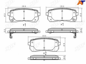 1 069 р. Колодки тормозные задние LH-RH SAT  Hyundai Starex/Grand Starex/H1  2 TQ (2007-2024). Увеличить фотографию 2