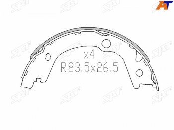 Колодки барабанные задние RH-LH SAT Hyundai Santa Fe 3 DM дорестайлинг (2012-2016)