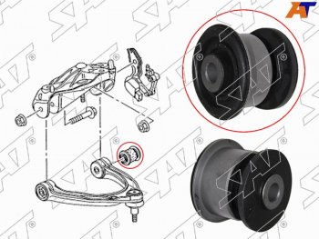 359 р. Сайлентблок переднего верхнего рычага AUDI Q7 06-15VOLKSWAGEN TAUREG 03-10PORSCHE CAYENNE 02-10P (ST-7L0407077). Увеличить фотографию 1