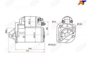 5 849 р. Стартер Renault Logan 04-16  Sandero 09-14  Dacia Duster 10-17  Logan 04-19  Logan Mcv 08-12  S (ST-8200584664N). Увеличить фотографию 2