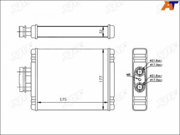 1 599 р. Радиатор отопителя салона  AUDI A1 10-SKODA FABIA 99-ROOMSTER 06-VOLKSWAGEN FOX 05-POLO 01-POLO (ST-87-0027). Увеличить фотографию 2