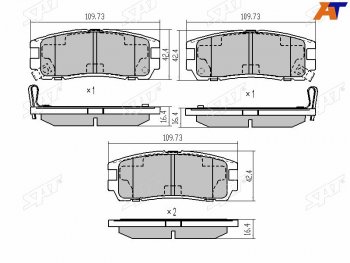 929 р. Колодки тормозные задние LH-RH SAT  Great Wall Hover H3 (2010-2024), Isuzu Trooper (1981-2002), Opel Monterey (1981-2002). Увеличить фотографию 1
