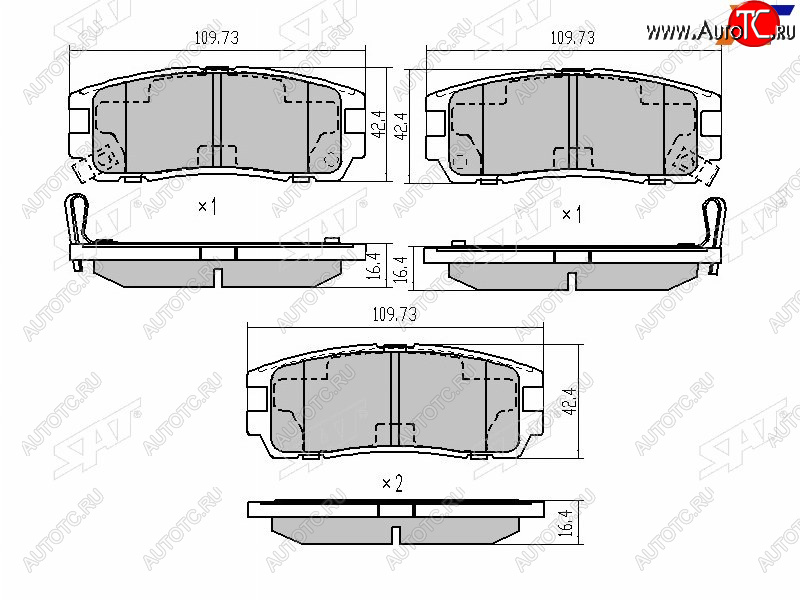 959 р. Колодки тормозные задние LH-RH SAT Great Wall Hover H3 (2017-2024)