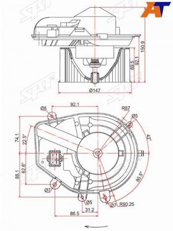 6 599 р. Мотор отопителя салона Audi A4 94-01  Volkswagen Passat 88-05  Skoda Superb 02-08 (ST-8D1820021B). Увеличить фотографию 2