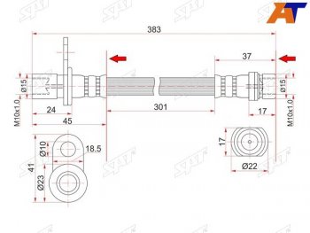 869 р. Шланг тормозной задний (Таиланд) LH=RH Toyota Camry V30 (1990-1994). Увеличить фотографию 1