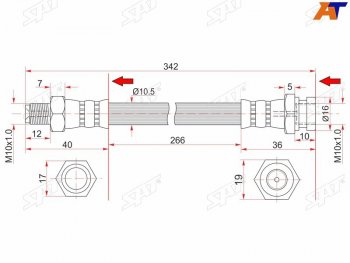 849 р. Шланг тормозной передний (Таиланд) RH SAT  Mitsubishi Fuso Canter (2000-2024). Увеличить фотографию 1