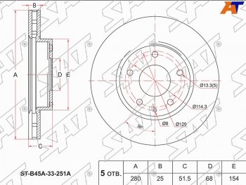 2 299 р. Передний тормозной диск(Ø280) SAT Mazda 3/Axela BM дорестайлинг седан (2013-2016). Увеличить фотографию 1