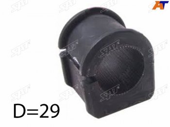 170 р. Втулка переднего стабилизатора D=29 SAT Mazda 5 (2005-2010). Увеличить фотографию 1