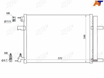 4 649 р. Радиатор кондиционера Chevrolet Cruze 09-15  Daewoo Lacetti 08-11  Opel Astra 09-15  Zafira 11-16 (ST-CH09-394-A0). Увеличить фотографию 1