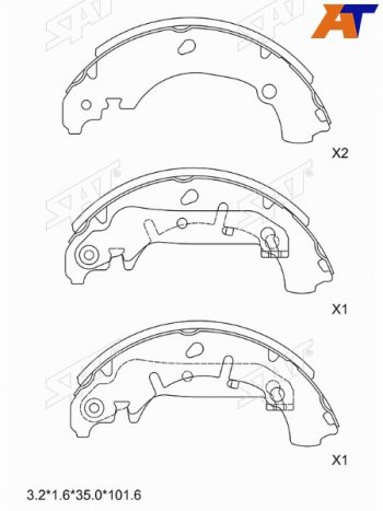 2 169 р. Колодки тормозные задние RH-LH SAT  Ford Fiesta ( 4,  5) (1995-2008), Mazda 2/Demio  DY (2002-2007). Увеличить фотографию 1