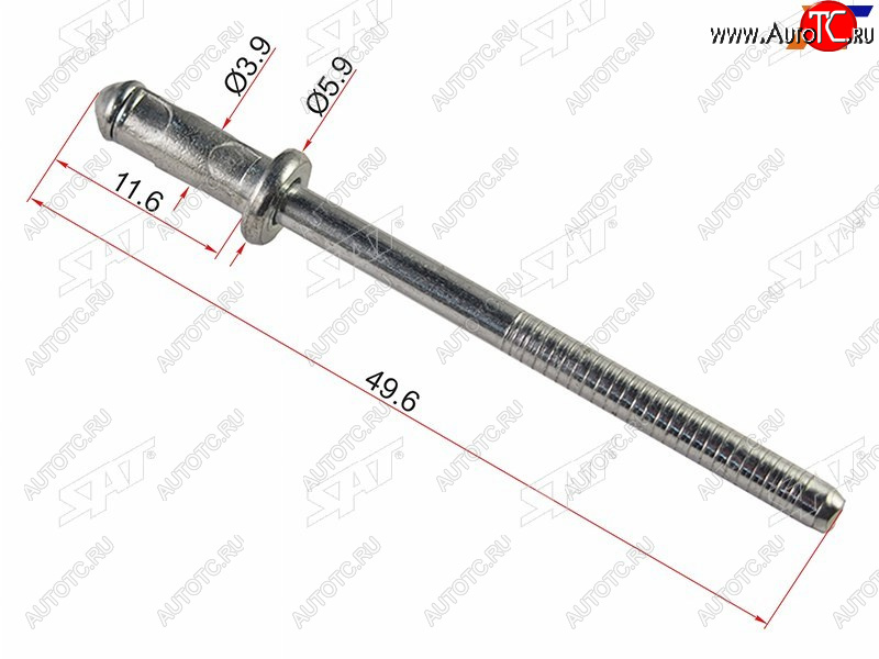 12 р. Клипса заклепка TOYOTALEXUS (1 шт.) (ST-M10418)