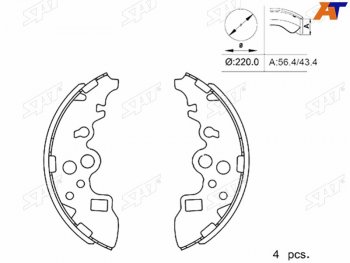 1 639 р. Колодки тормозные задние RH-LH SAT  Mazda Bongo  Friendee (1995-2005). Увеличить фотографию 1