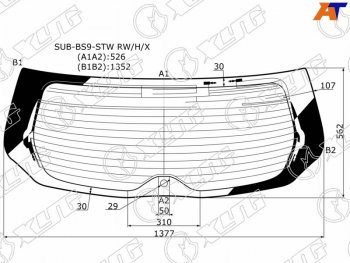 11 399 р. Стекло заднее (Цвет зеленый Обогрев Антенна 5D WGN) Subaru Legacy 15-19  Outback 14-21 (SUB-BS9-STW RW/H/X). Увеличить фотографию 1