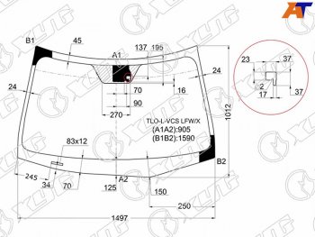 6 999 р. Стекло лобовое (Датчик дождя) Honda Accord 08-11  Acura TSX 08-14 (TLO-L-VCS LFW/X). Увеличить фотографию 1