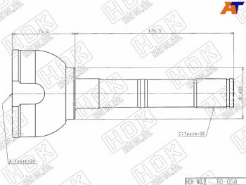 5 649 р. Шрус наружный TOYOTA LAND CRUISER HZJ7# 90- 98HZJ105 1FZ1HZ 4WD 98- (TO-058). Увеличить фотографию 1