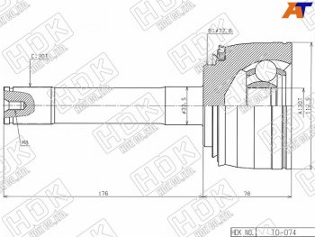 6 499 р. Шрус наружный FR TOYOTA LAND CRUISER 100LEXUS LX470 2UZFE1HDFTE 98- (TO-074). Увеличить фотографию 1