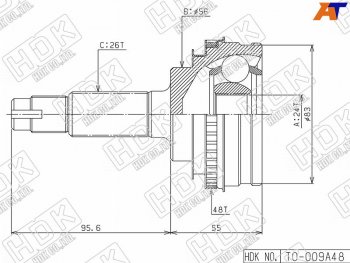 4 699 р. Шрус наружный TOYOTA CARINACALDINACAMRY SV3040CARIBCOROLLA 4WDRAV4 SXA1# 34S2C4A 88-02 (TO-009A48). Увеличить фотографию 1