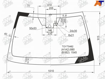 3 189 р. Стекло лобовое (Одна камера Датчик дождя) Toyota Camry (XV70) 17-21  Camry USA 17-20               (TOYT0482). Увеличить фотографию 1