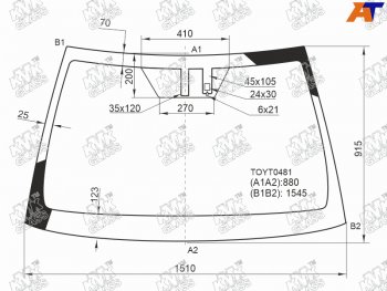 4 199 р. Стекло лобовое (Датчик дождя) Toyota Camry (XV70) 17-21  Camry USA 17-20                            (TOYT0481). Увеличить фотографию 1