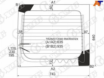 4 599 р. Стекло заднее (Цвет зеленый Обогрев) Ford Transit 00-14 (TRANSIT2000 RW/RH/H/X). Увеличить фотографию 1