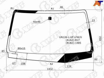 5 199 р. Стекло лобовое Toyota Hilux Pick Up 15-  Fortuner 15- (UN126-L-VP LFW/X). Увеличить фотографию 1