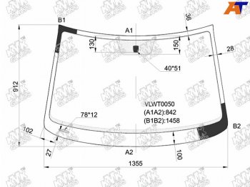 3 899 р. Стекло лобовое VOLKSWAGEN POLO SEDAN 10-15 (пятак 9 см от верха)                                     (VLWT0050). Увеличить фотографию 1