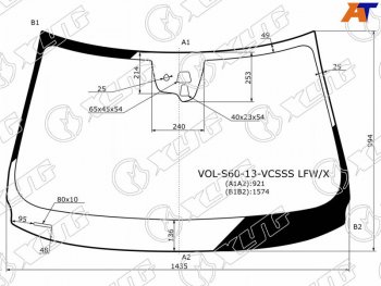 7 899 р. Стекло лобовое + дд + 2 камеры VOLVO S60 4D SED 12-18                                                (VOL-S60-13-VCSSS LFW/X). Увеличить фотографию 1