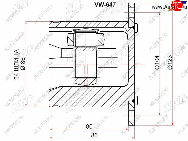 3 499 р. Шрус внутренний AUDI Q5 08-A4 07-A5S5 07- (VW-647)