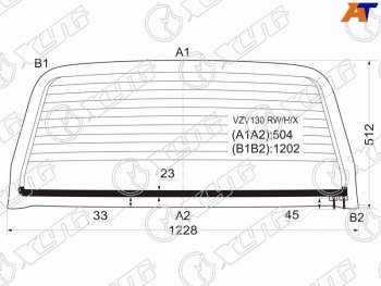 5 249 р. Стекло заднее (Цвет зеленый Обогрев) Great Wall Safe 01-09  Toyota 4Runner 89-95  Hilux Surf 89-9 (VZV130 RW/H/X). Увеличить фотографию 1