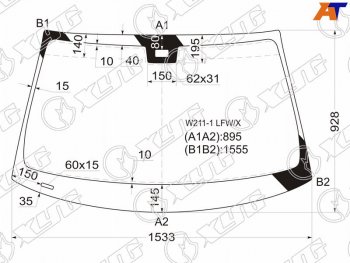 8 299 р. Стекло лобовое (Датчик дождя Панорамная крыша 4D SED5D WGN) Mercedes-Benz E-Class 02-09 (W211-1 LFW/X). Увеличить фотографию 1