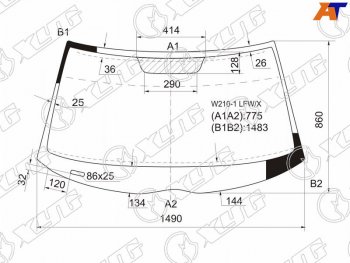 5 199 р. Стекло лобовое Mercedes-Benz E-Class 95-03 (W210-1 LFW/X). Увеличить фотографию 1