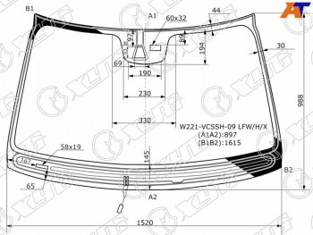 11 249 р. Стекло лобовое (Обогрев щеток Камера Датчик дождя Молдинг) Mercedes-Benz S-Class 09-13 (W221-VCSSH-09 LFW/H/X). Увеличить фотографию 1