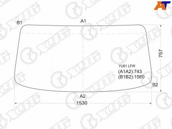 7 999 р. Стекло лобовое Hino 300 07-  Dutro 02-11  Toyota Dyna 99-11  ToyoAce 99-16 (YU61 LFW). Увеличить фотографию 1