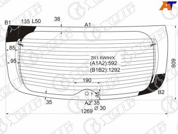 7 949 р. Стекло заднее (Цвет зеленый Обогрев) Subaru Impreza 07-12  Impreza WRX 07-14  Impreza WRX STI 07- (ZR1 RW/H/X). Увеличить фотографию 1