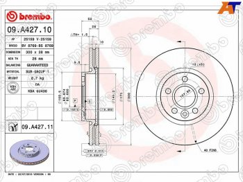 7 349 р. Диск тормозной передний Ø 300 mm BREMBO  Ford Focus  3 - S-Max  1. Увеличить фотографию 1