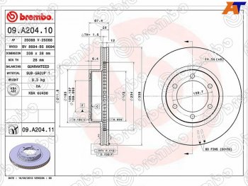 15 599 р. Диск тормозной передний Ø338mm BREMBO  Lexus GX470  J120 (2002-2007), Toyota 4Runner  N210 (2002-2005), Toyota Land Cruiser Prado  J120 (2002-2009). Увеличить фотографию 1