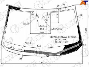 8 299 р. Стекло лобовое (Обогрев щеток Камера Датчик дождя Молдинг) Mazda CX-5 16- (5187AGNCHMVWZ  LFW/H/X). Увеличить фотографию 1