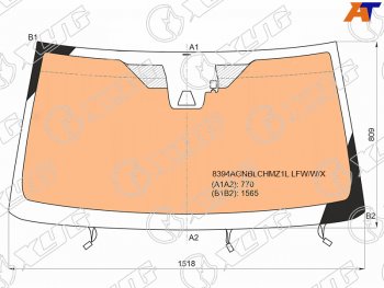 16 099 р. Стекло лобовое (Обогрев полный Камера Датчик дождя Молдинг) Toyota Land Cruiser Prado (J150) 17-2 (8394AGNBLCHMZ1L LFW/W/X). Увеличить фотографию 1